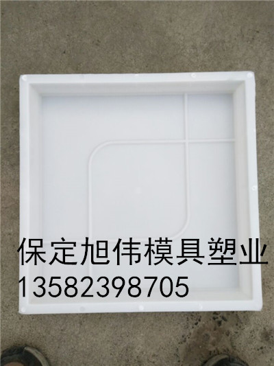 女字防滑彩砖模具图纸专业设计