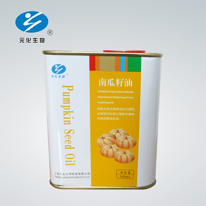 上海南瓜籽油批发,专业生产出售，伏辕熙供应