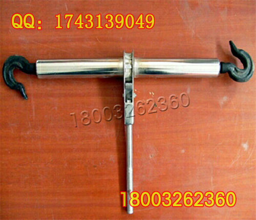 中心距离840mm SSJ-1 1T常规型双钩紧线器