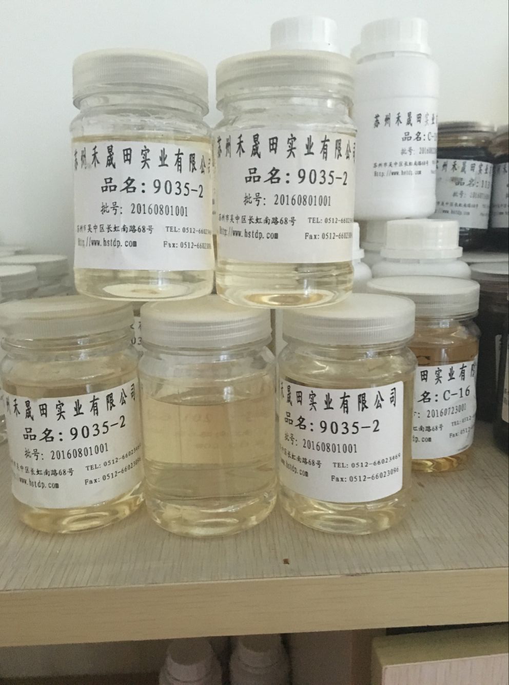 聚醚胺环氧固化剂精品9035-2苏州亨思特公司销售开封市聚醚胺环氧固化剂精品9035-2