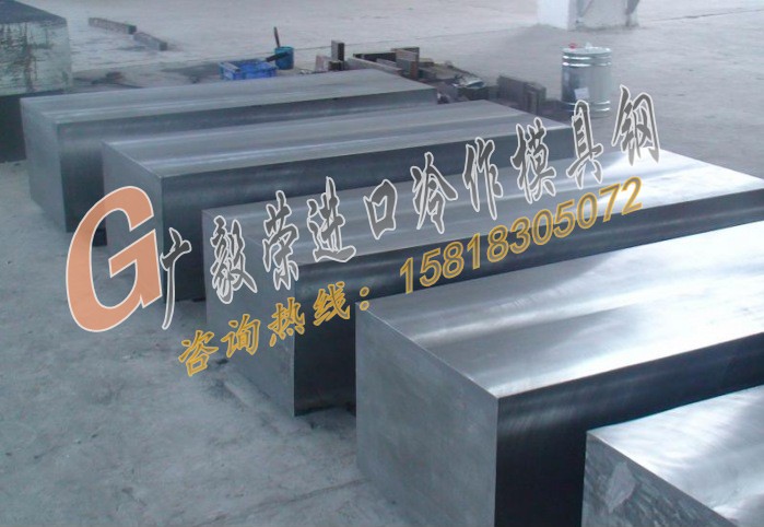 批发高淬透性9CrWMn油钢棒