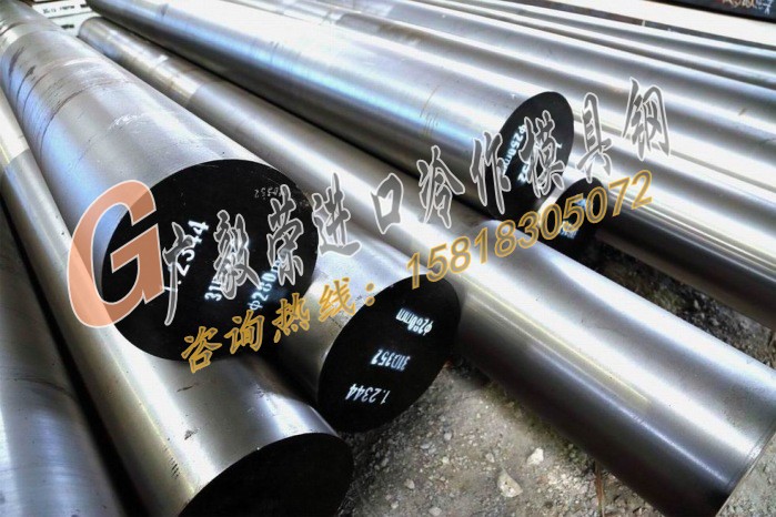 高韧性9CrWMn不变形耐磨油钢棒