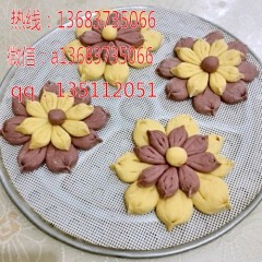 正宗花样馒头技术哪里学 杂粮馒头做法哪里教