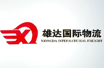 上海国际快递哪家便宜?雄达供