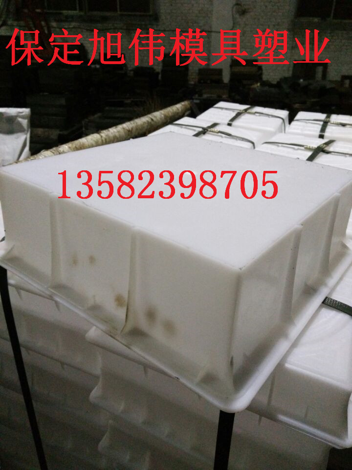 各种矩形护坡砖模具参数详情