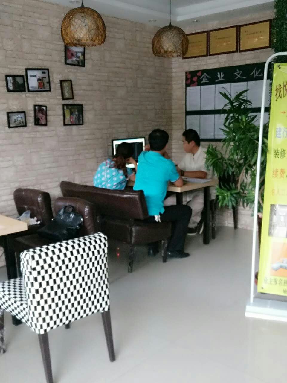 永宁家装设计 永宁室内设计 悦空间供