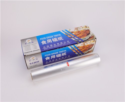 食品级铝箔纸 食品级铝箔纸经销商 食品级铝箔纸销售商 众佳供