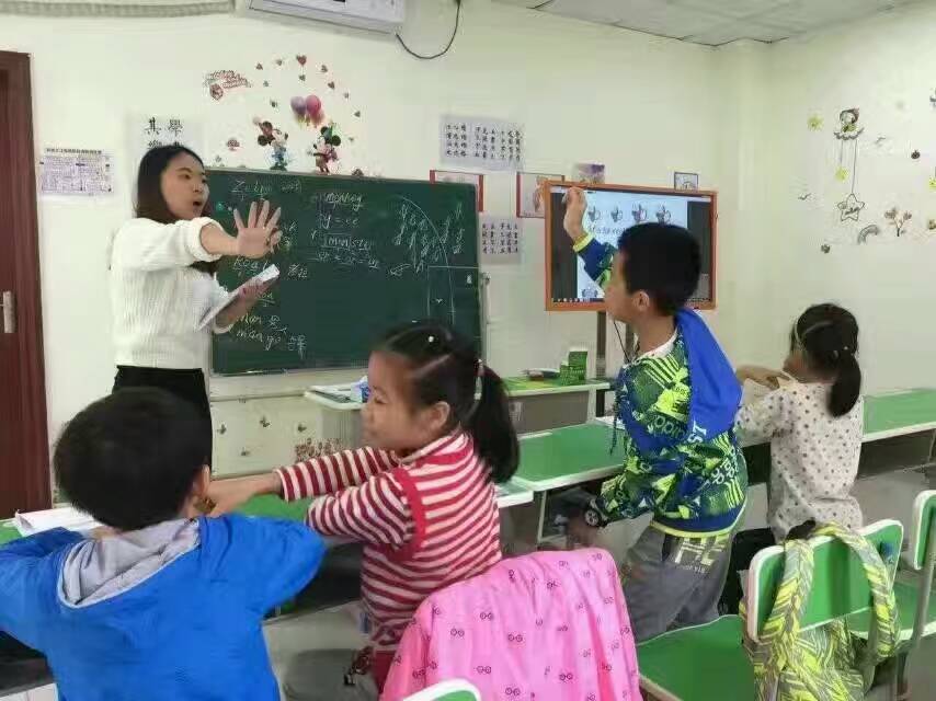 在成都开一家小学生托管班证件怎么办