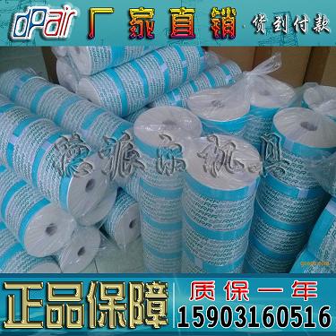 进口精密滤芯TR-20470,TR-20230厂家直销
