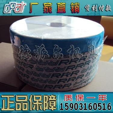 德派尔滤油机滤芯厂家供应日本3R滤芯