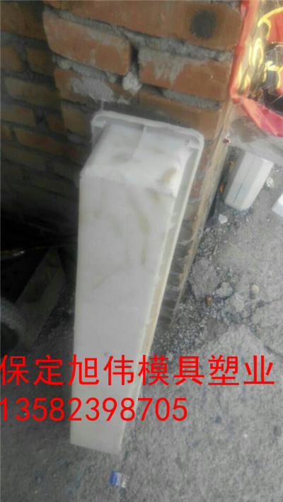 公路界模具销售 水泥路桩模具产品介绍