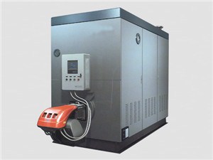 河南蒸汽发生器厂家 河南蒸汽发生器制造商 远大供