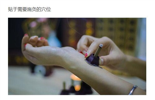 上海中医养生招商/上海专业的艾灸养生功效好/鸿源汇通