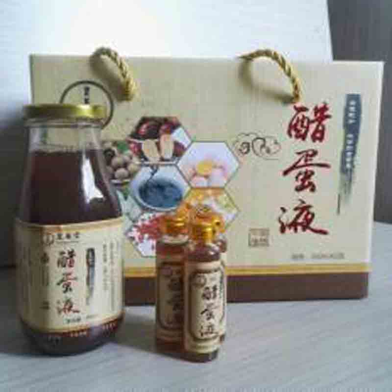 發(fā)酵醋蛋液 醋蛋歸元液價(jià)格 醋蛋液功效 會(huì)銷禮品 醋蛋液招商