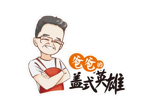 日本便当加盟宁波餐饮公司台湾便当加盟佳俊供