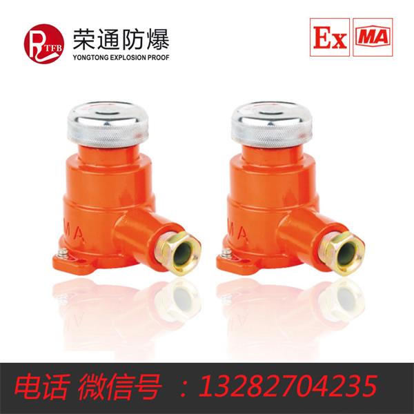 荣通BZA2-5/36J(A) 矿用隔爆型急停按钮开关