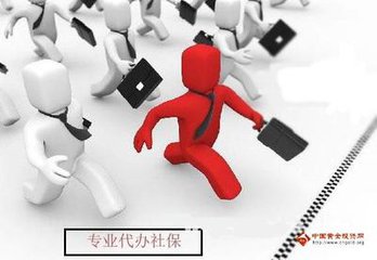 东莞生育保险新政下月实施 生孩子不花钱 产假还能拿津贴