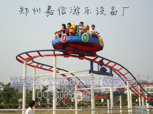 尖叫不止大型游乐设备嘉信游乐冲浪旋艇