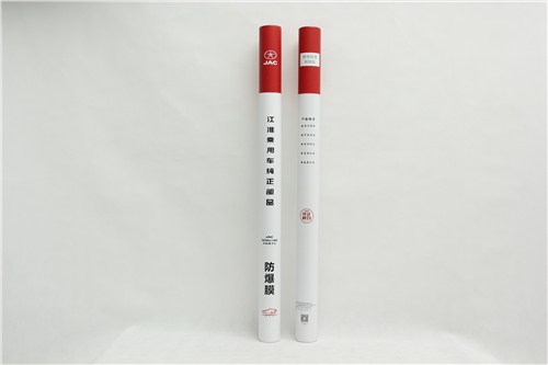合肥防爆膜纸罐生产商合肥超长防爆膜纸罐生产商电话超长防爆膜纸罐生产制作哪家专业润诚供