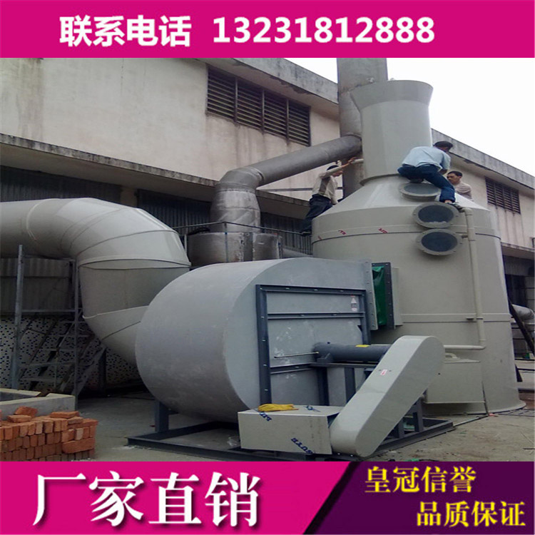 供应宜昌高效玻璃钢脱硫塔 脱硫除尘设备