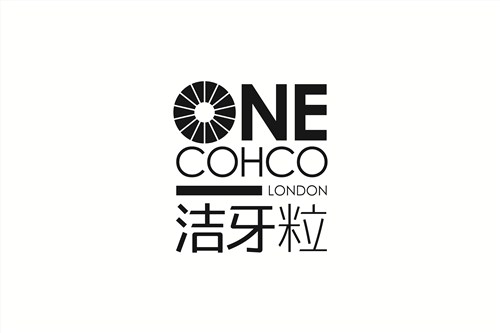 洁牙粒英国合一集团cohco洁牙粒磁康供