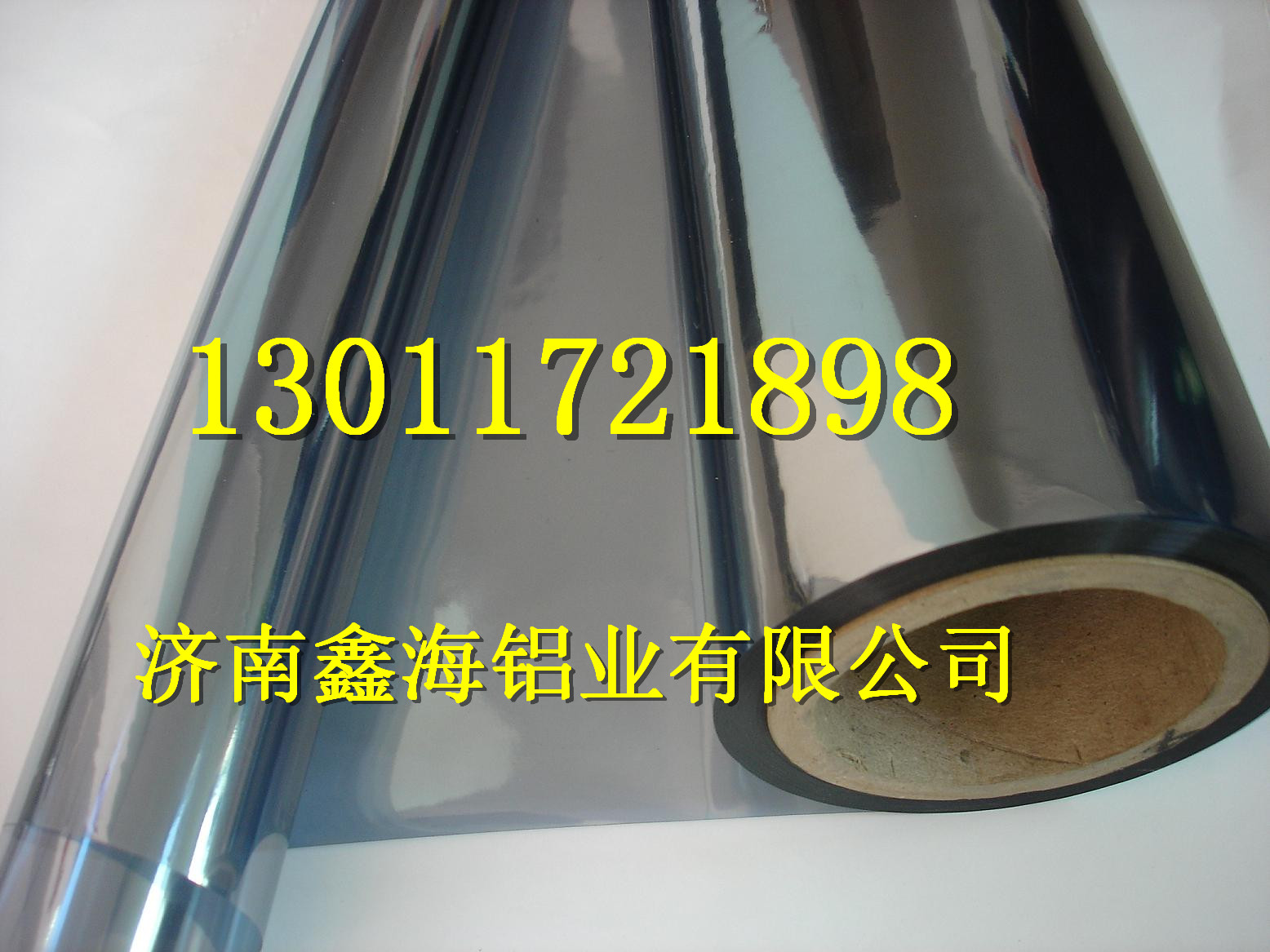 山东厂家供应 H12 0.5mm保温铝皮 可破拆50m小卷