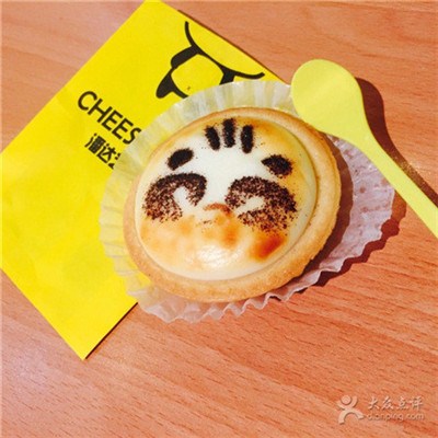嘉興熊貓潘達(dá)加盟/辰友公司/嘉興熊貓潘達(dá)創(chuàng)意小蛋撻