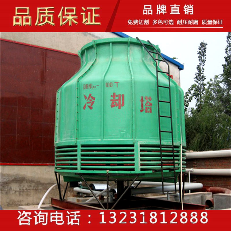 供应荆门新型玻璃钢冷却塔 圆形逆流式冷却塔