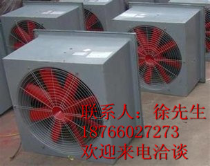 湖北dfbz壁式轴流风机/dfbz壁式轴流风机价格/方形壁式轴流风机/科曼供