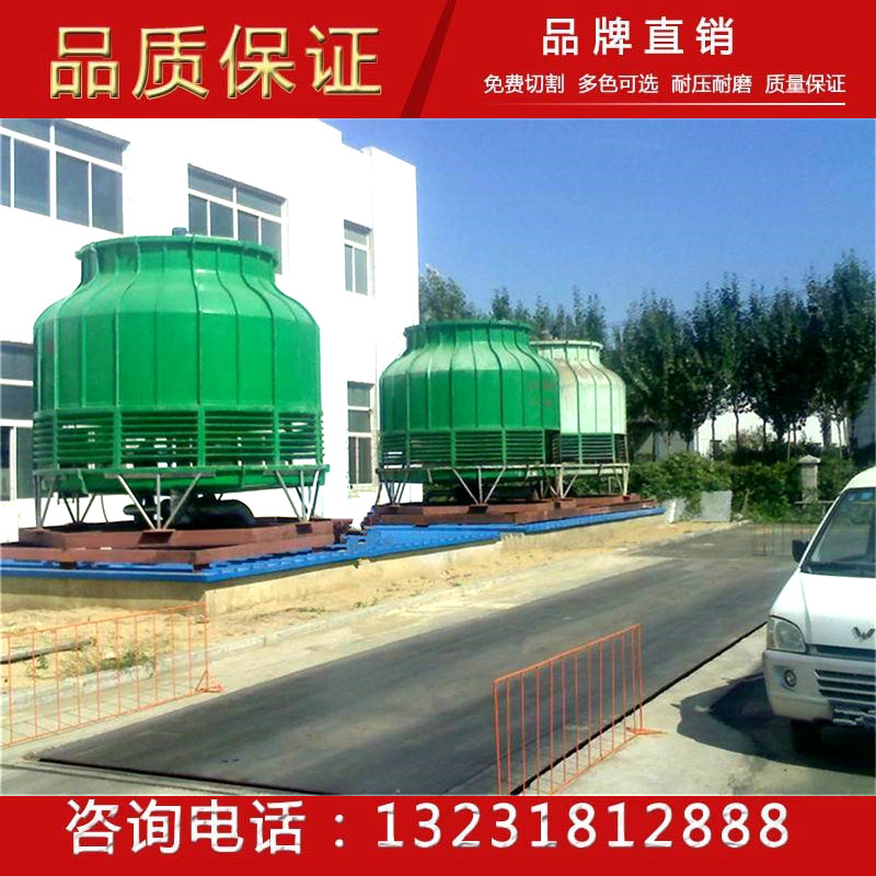 供应邵阳玻璃钢方形冷却塔 逆流式工业型冷却塔
