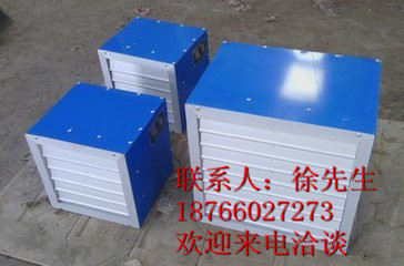 湖北壁式轴流风机/湖北壁式轴流风机价格/壁式轴流风机型号/科曼供