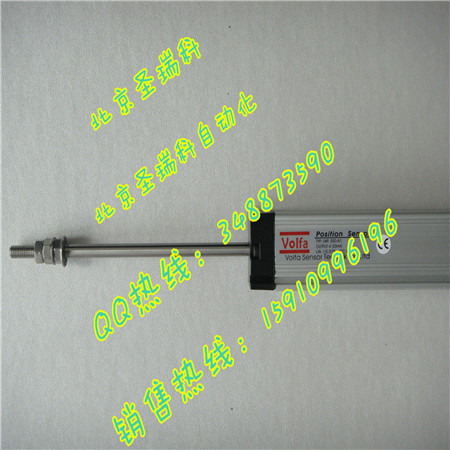 VOLFA LWF-350-V1电子尺