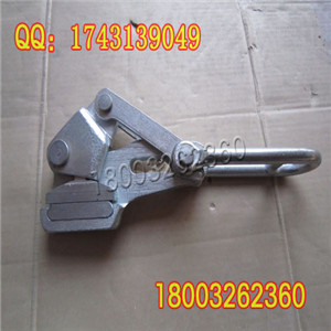 自动地线卡线器(图) SKD35-50 70-100 SKD-120