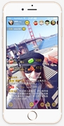 高质量的海星技术服务APP外包公司,报价