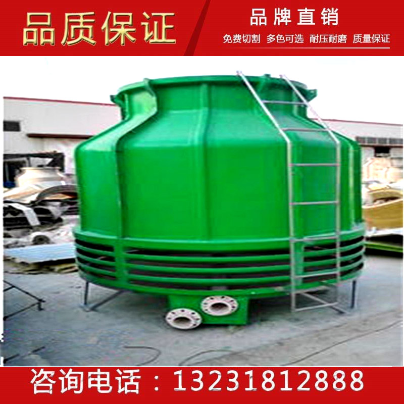 供应济宁FRP复合材料冷却塔 玻璃钢冷却塔