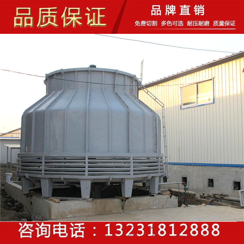 直销宜昌100T圆型标准逆流式玻璃钢冷却塔
