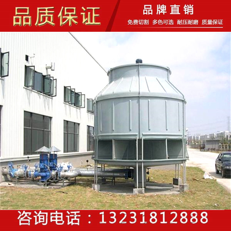 直销济宁冷却塔 凉水塔 玻璃钢冷却塔
