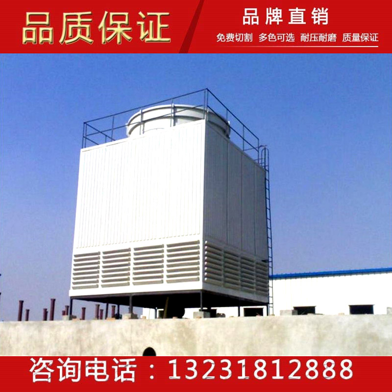 供应株洲冷却塔 凉水塔 玻璃钢冷却塔