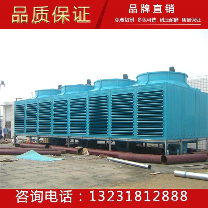 供应黄石高性能工业型玻璃钢冷却塔 低噪声冷却塔