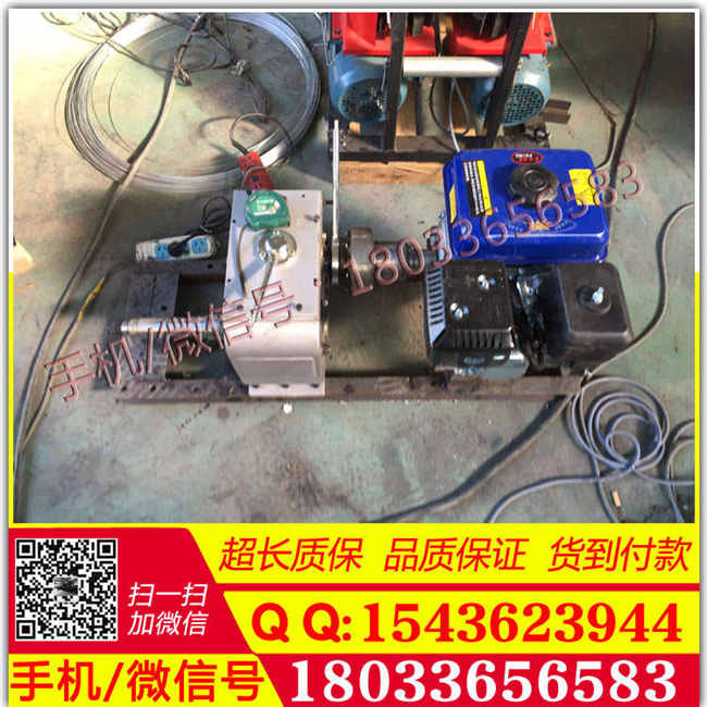 电缆绞磨机 霸州柴油绞磨厂 电力工具 人字抱杆 各种放线滑车