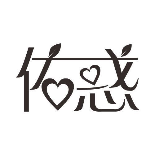 重庆市佑惑HHA蜂浆纸 蜂浆纸的服务商HHA蜂浆纸家卖得好