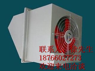 湖南边墙风机/湖南边墙风机厂家/边墙风机哪家好/科曼供