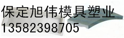 柳州边坡弧形镶边石模具厂