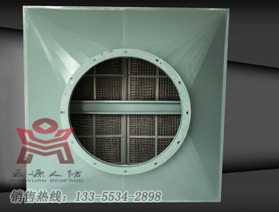 不锈钢油网除尘器|人防油网除尘器价格|鼎源人防供