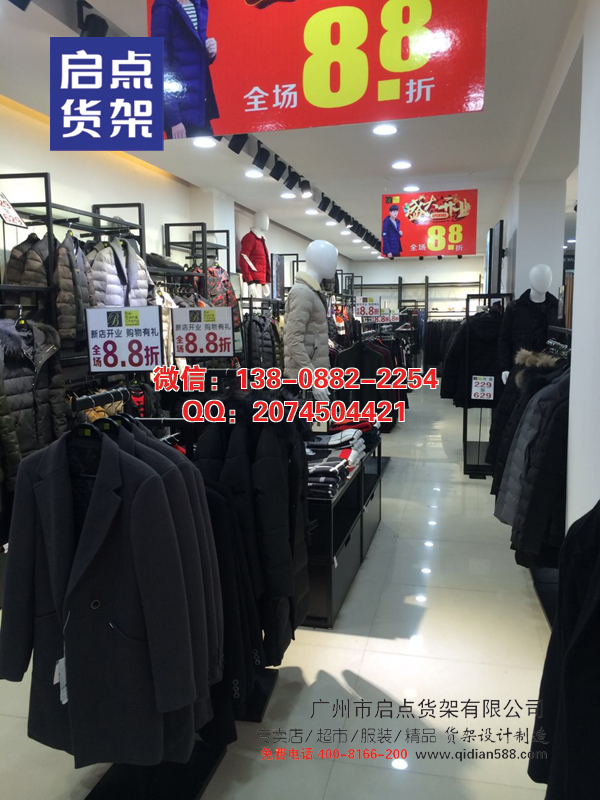 服装店KM货架布局,太平鸟男装货架分区陈列