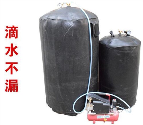 专利堵水气囊 专利堵水气囊市场行情 开勤供