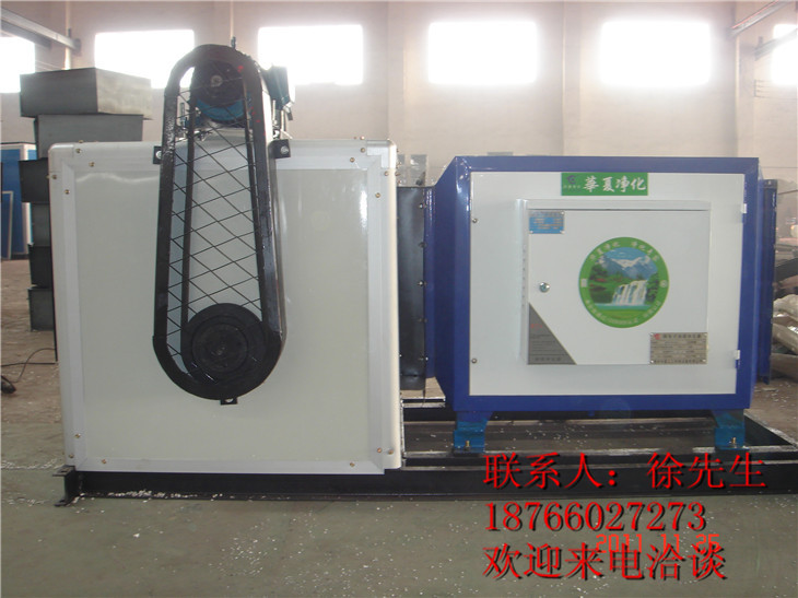 湖南油烟净化机组/湖南油烟净化机组价格/油烟净化机组型号/科曼供