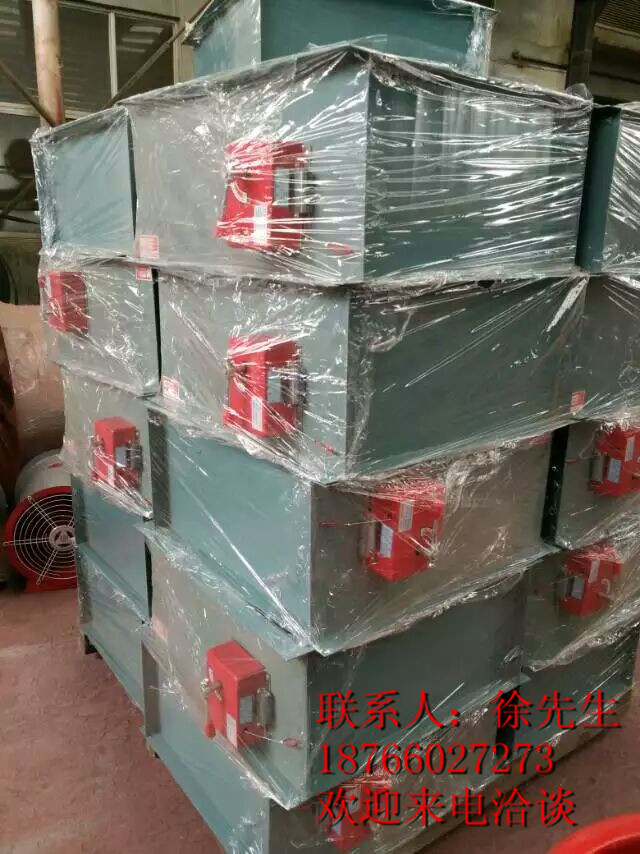 湖南全自动防火阀/全自动防火阀报价/防火阀种类/科曼供
