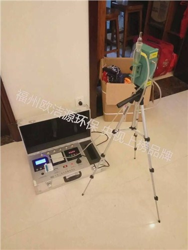 台江区甲醛检测服务,台江区甲醛检测公司,台江区甲醛检测哪家好|善水康业