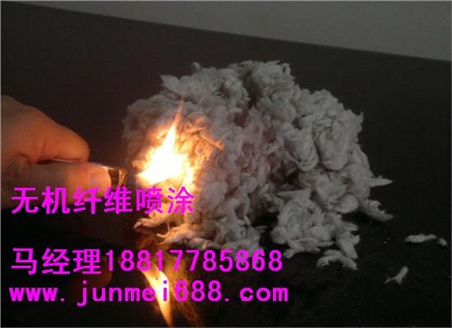防火材料批发优惠不容错过  上海骏美A级防火材料批发  